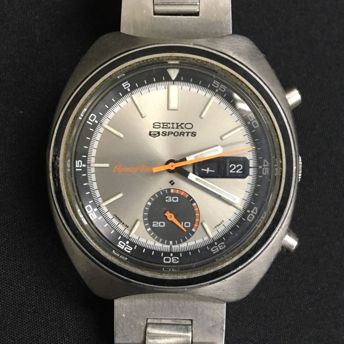 0 Sports Seiko Watch | Automatic Field HDB006 Corporation Bezel 