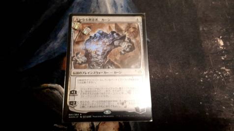 MTG　大いなる創造者、カーン　PSA10　２枚セット MTG 大いなる創造者、カーン PSA10 2枚セット 大いなる創造者、カーン