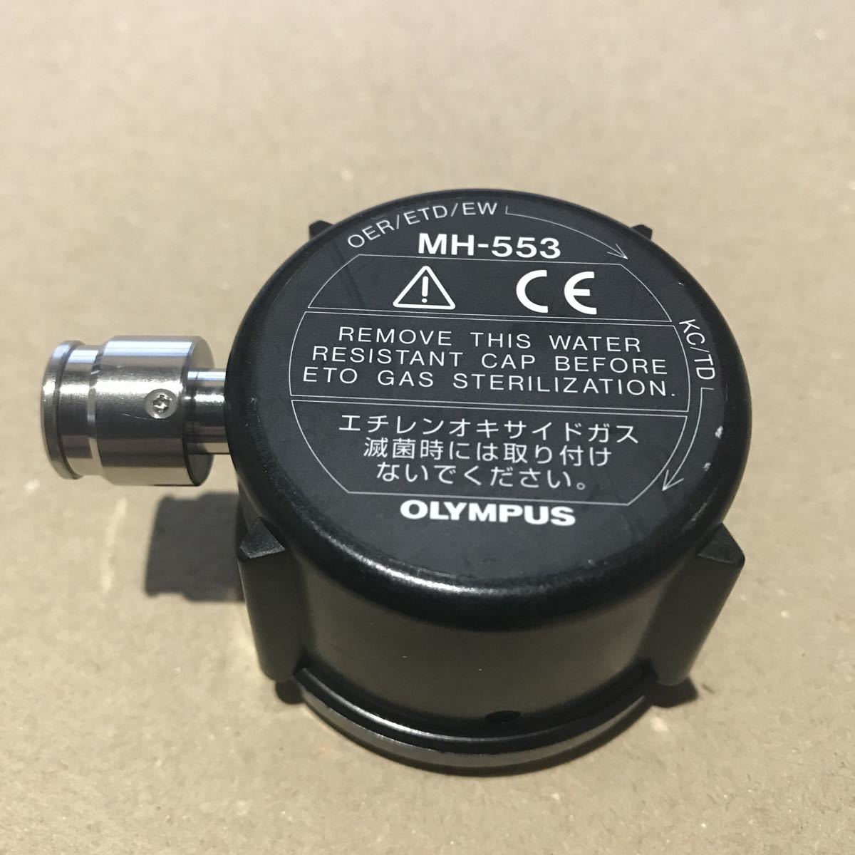 OLYMPUS 防水キャップ MH-553