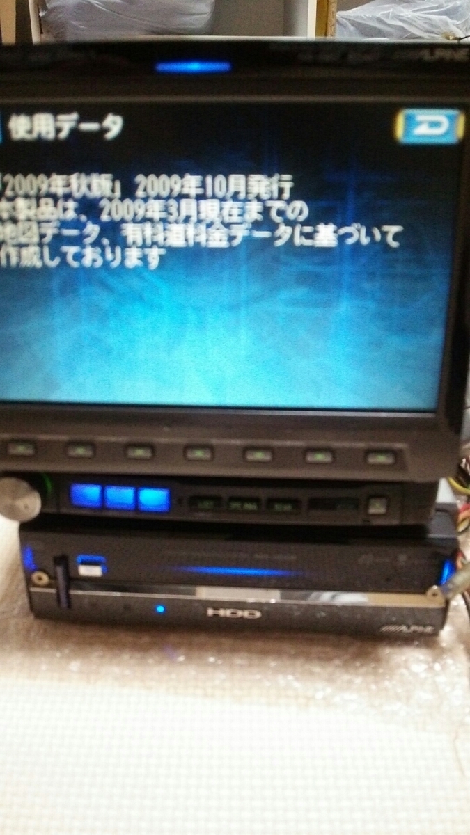 NVA-HD55 ALPINE 取扱説明書ダウンロード｜ALPINE アルパイン Japan