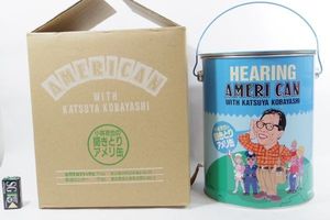 小林克也 アメリ缶のYahoo!オークション(旧ヤフオク!)の相場・価格を