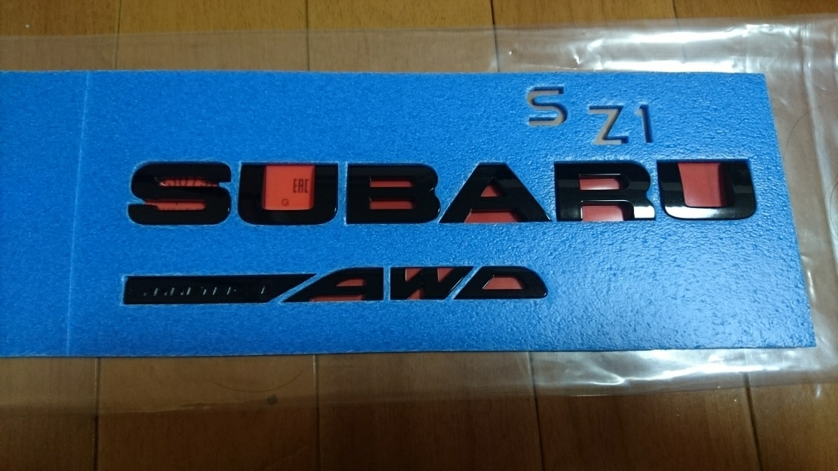 【新品未使用・送料225円】北米スバル純正 SJ フォレスター SUBARU&AWD 黒塗装 レターマーク オーナメント USスバル USDM