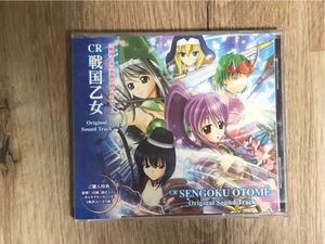 戦国乙女のYahoo!オークション(旧ヤフオク!)の相場・価格を見る｜Yahoo