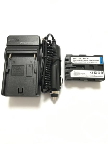 新品　SONY NP-FM500H 互換用バッテリー+充電器セット　DSLR-A700/α300/α200_1