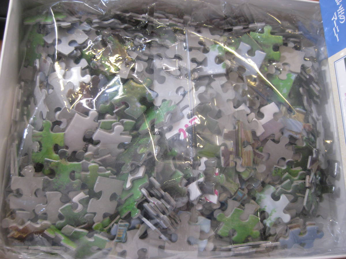 【1円～】思い出のマーニー 湿っ地屋敷 ジグソーパズル 500ピース 未組み立て品 スタジオジブリ_2