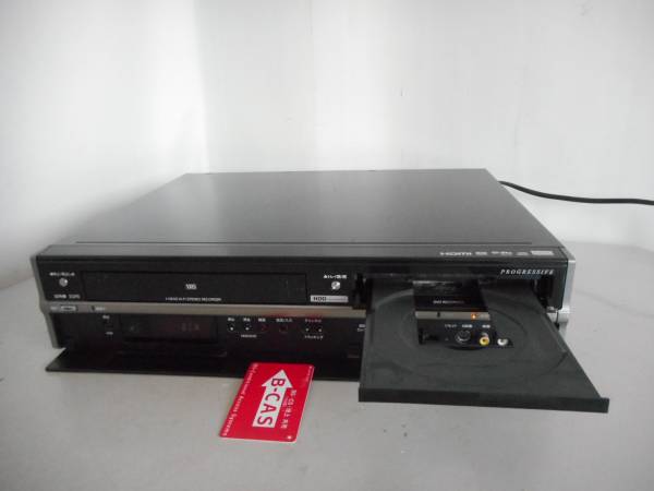 H5513 DXアンテナVHS/DVD/地デジレコーダーDVHR-D250 07年製 DX