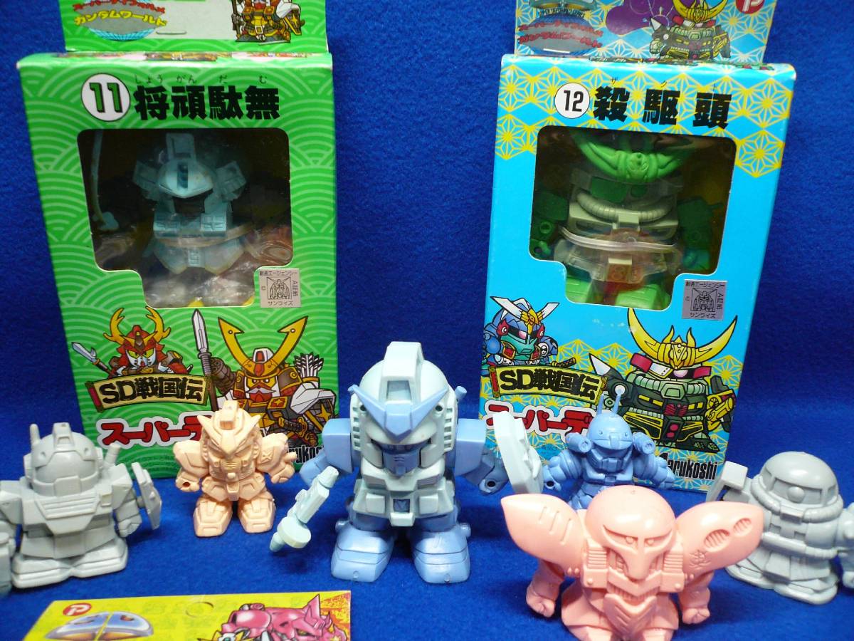 丸越 SDガンダム スーパーデカ デカ消し まとめて いろいろ セットの