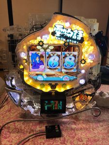 卓上パチンコのYahoo!オークション(旧ヤフオク!)の相場・価格を見る