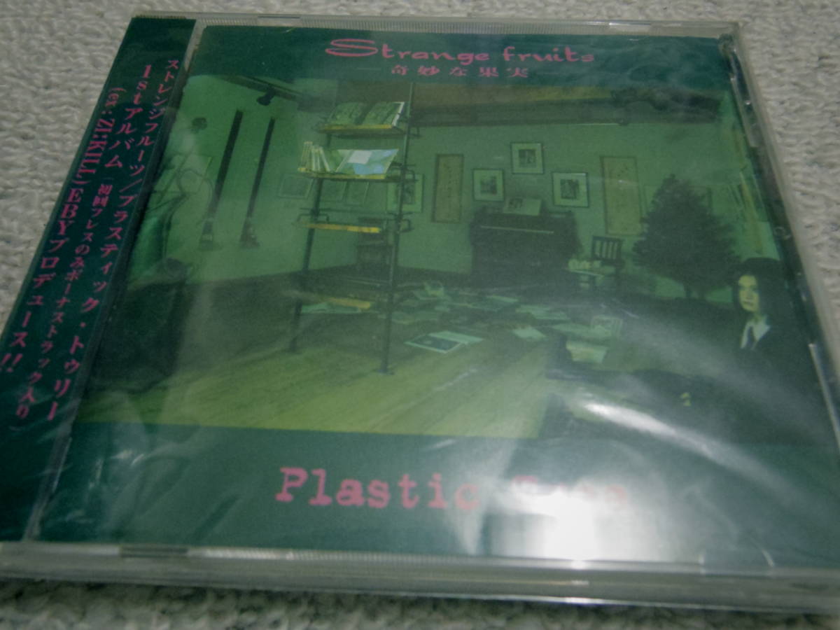 Plastic Tree 奇妙な果実 Strange | Treeの“時間旅行”ライブ、1st 