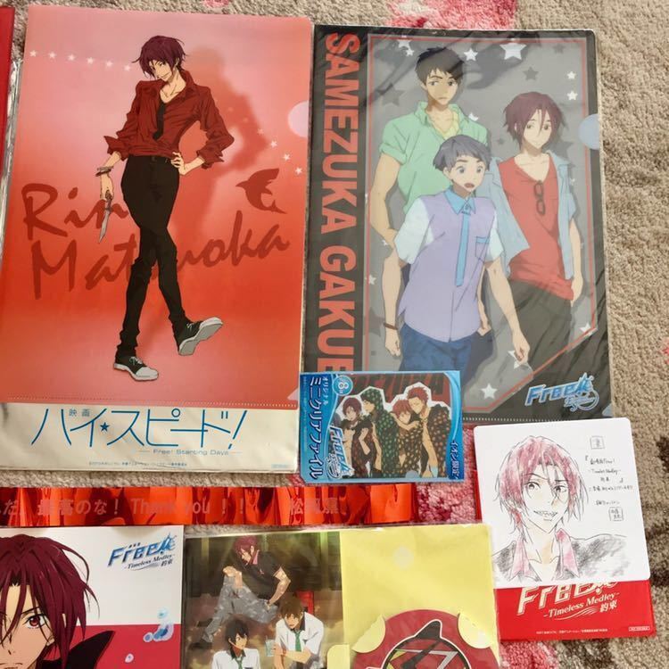 Free 松岡 凛 グッズ セット イベント 銀テープ 銀テ 特典 クリアファイル コースター 限定 パンフレット バースデー ステッカー コミック アニメグッズ 売買されたオークション情報 Yahooの商品情報をアーカイブ公開 オークファン Aucfan Com