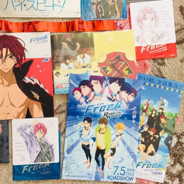 Free 松岡 凛 グッズ セット イベント 銀テープ 銀テ 特典 クリアファイル コースター 限定 パンフレット バースデー ステッカー コミック アニメグッズ 売買されたオークション情報 Yahooの商品情報をアーカイブ公開 オークファン Aucfan Com