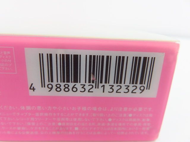 005-017□DVD BOX/お金がない！織田裕二※中古