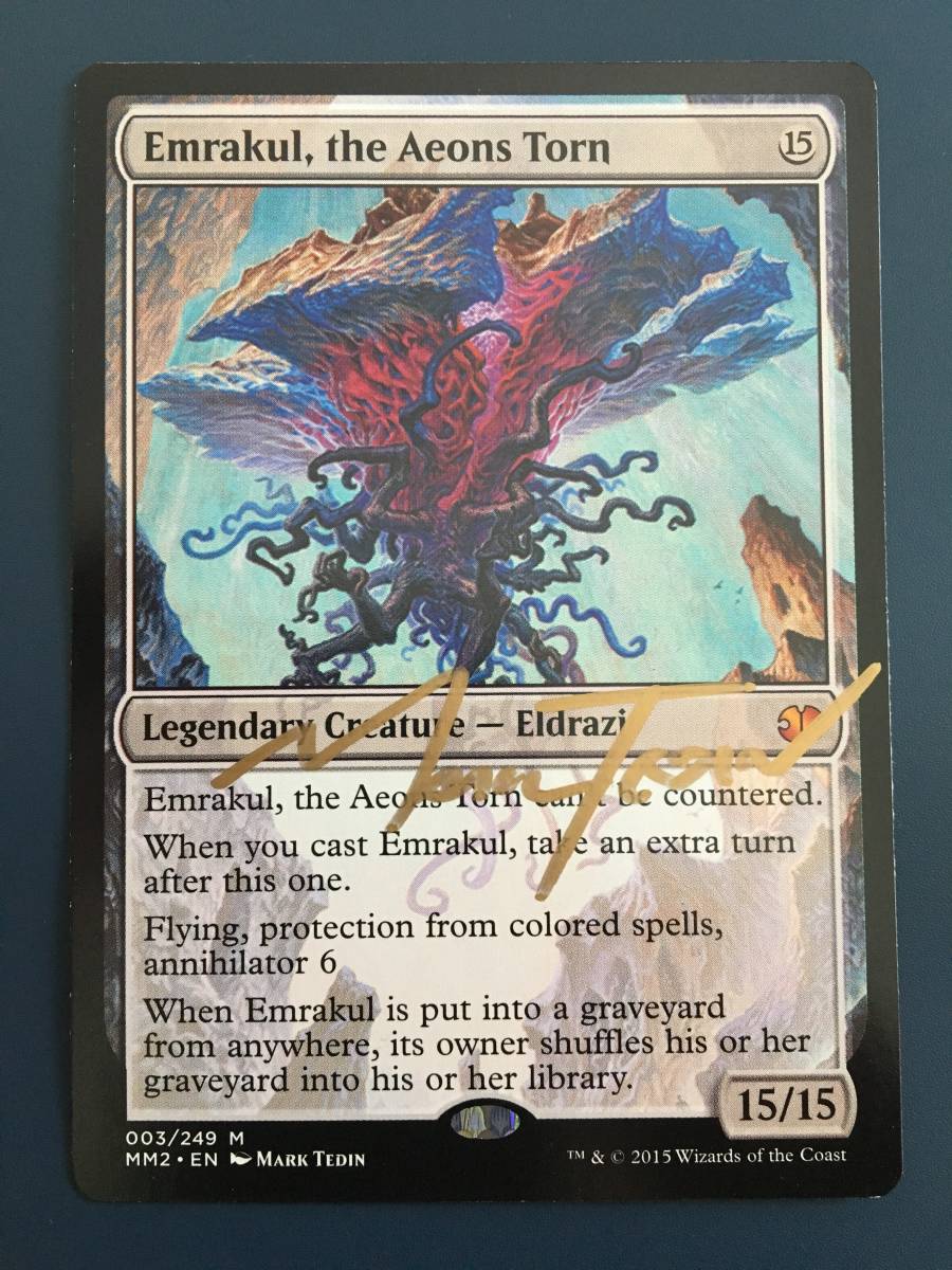 MM2 引き裂かれし永劫、エムラクール 英語版 1枚 サインド MTG⁄2X2