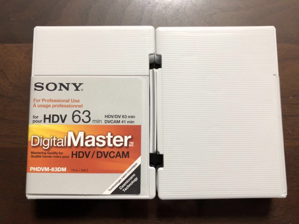 ［送料無料］ソニー SONY PHDVM-63DM/2 [63分HDVテープDigitalMaster] 10本