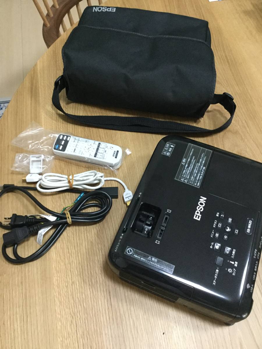 エプソン プロジェクターEB-W420 売り切り1000円スタート | MARIOROSINI.IT
