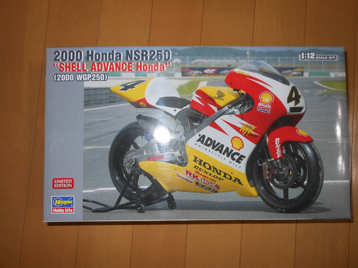 1/12 ハセガワ Honda NSR250 シェル アドバンス 21703 NSR250 ハセガワ