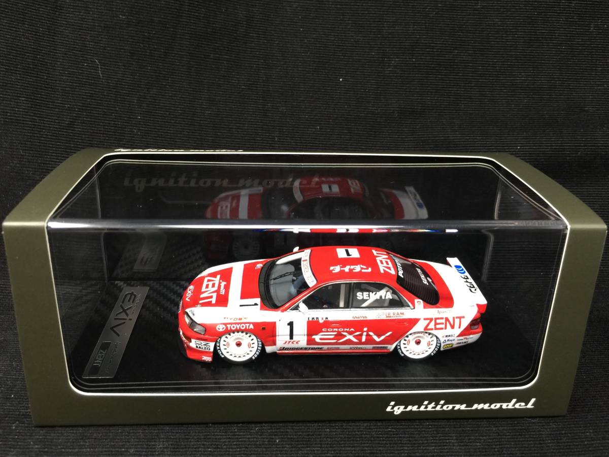 ☆1/43 ゼント トヨタ エクシブ No.1 1995 JTCC 関谷正徳 IG0264