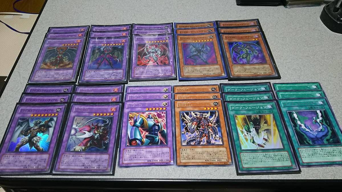 遊戯王 E-HERO系カード11種類33枚セット - Yahoo!オークション