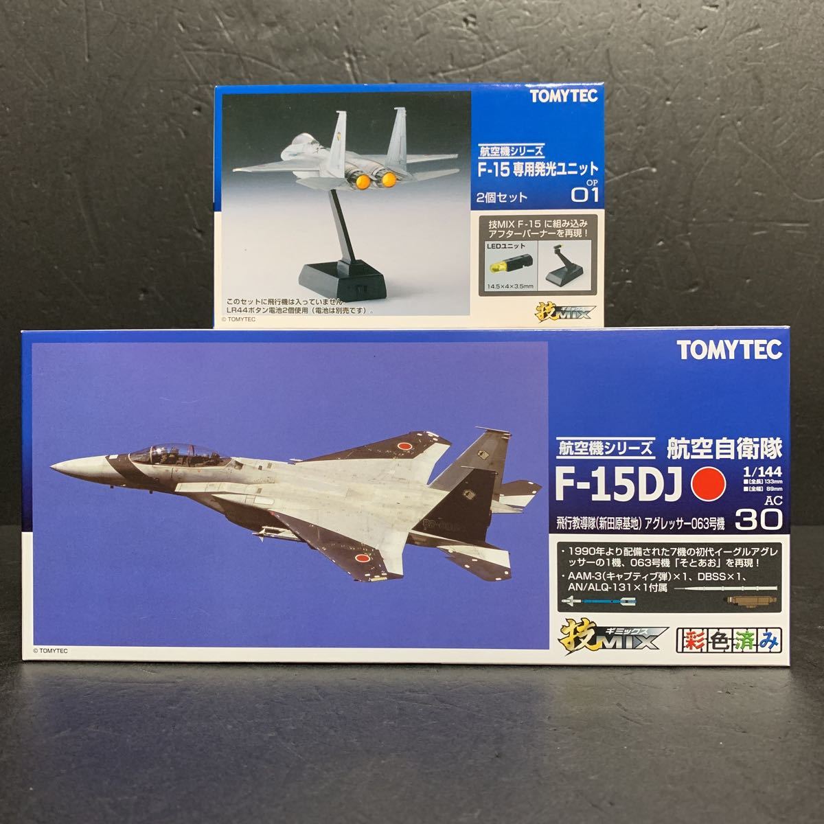 技MIX 航空自衛隊 F-15DJ エフトイズSU-27セット 模型・プラモデル 技MIX 航空自衛隊 F-15DJ エフトイズSU-27セット