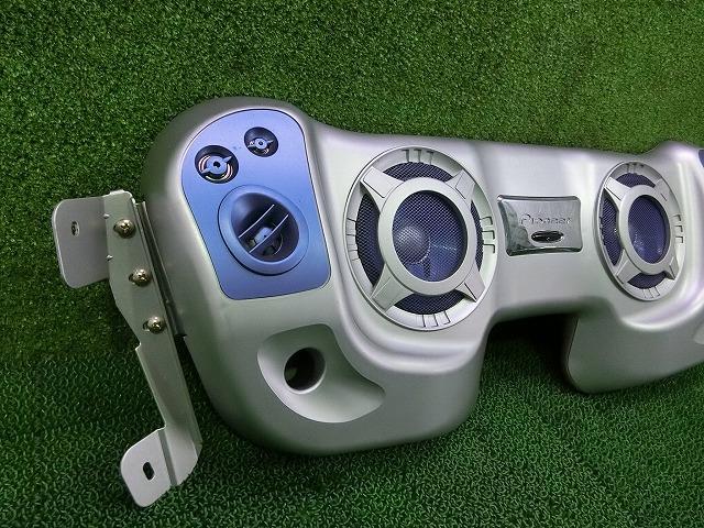 パイオニアルーフスピーカー天上吊り下げ式TS-X944z中古品 パイオニア