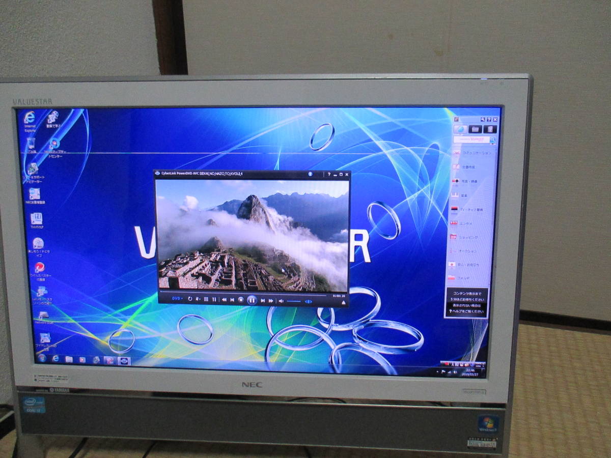 訳あり（メーカーNEC）（パソコン｜パソコン・周辺機器）の通販