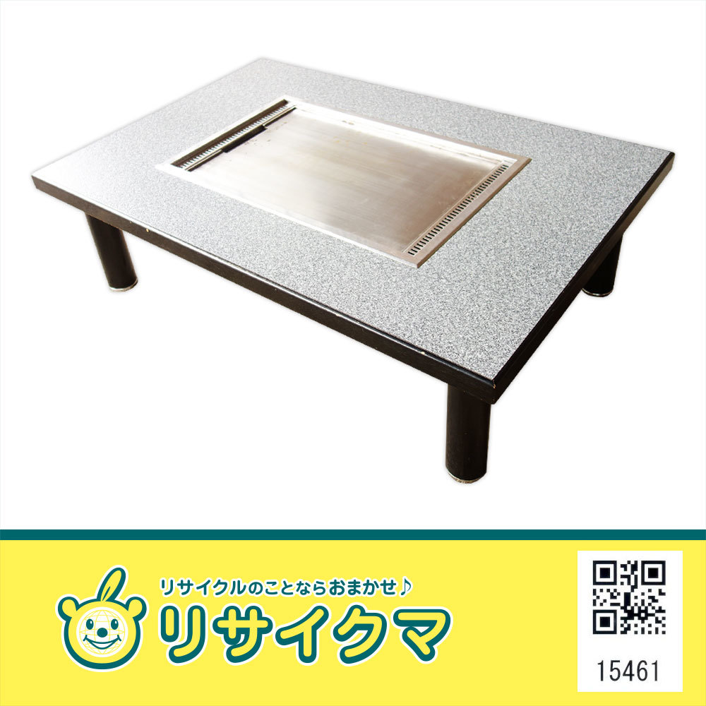 中古】K▽業務用 お好み焼き 鉄板 テーブル 座卓 幅1200×奥行800×