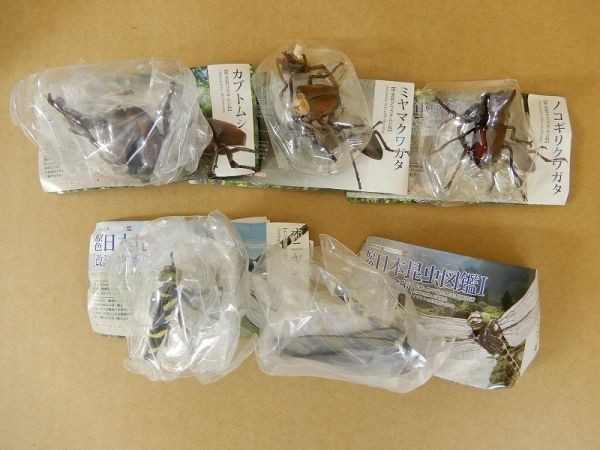 ユージン 原色日本昆虫図鑑Ⅰ 改訂増補版 15種＋シークレット 2種 全17種セット オオスズメバチ マイマイカブリ オニヤンマ YUJIN k03044