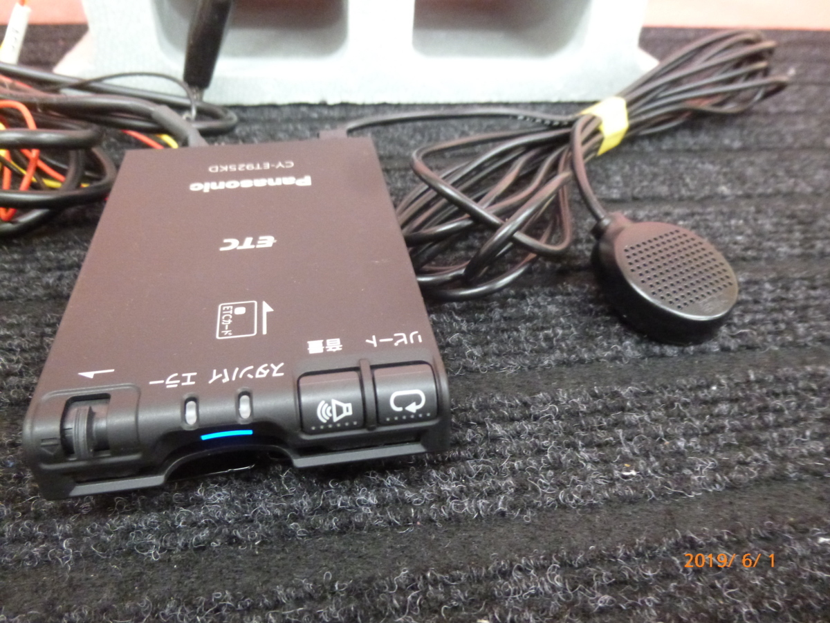 ☆パナソニック CY-ET925KD ETC 軽自動車登録 アンテナ分離型 音声案内