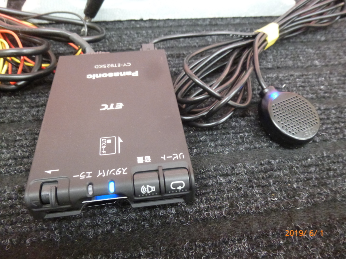 ☆パナソニック CY-ET925KD ETC 軽自動車登録 アンテナ分離型 音声案内