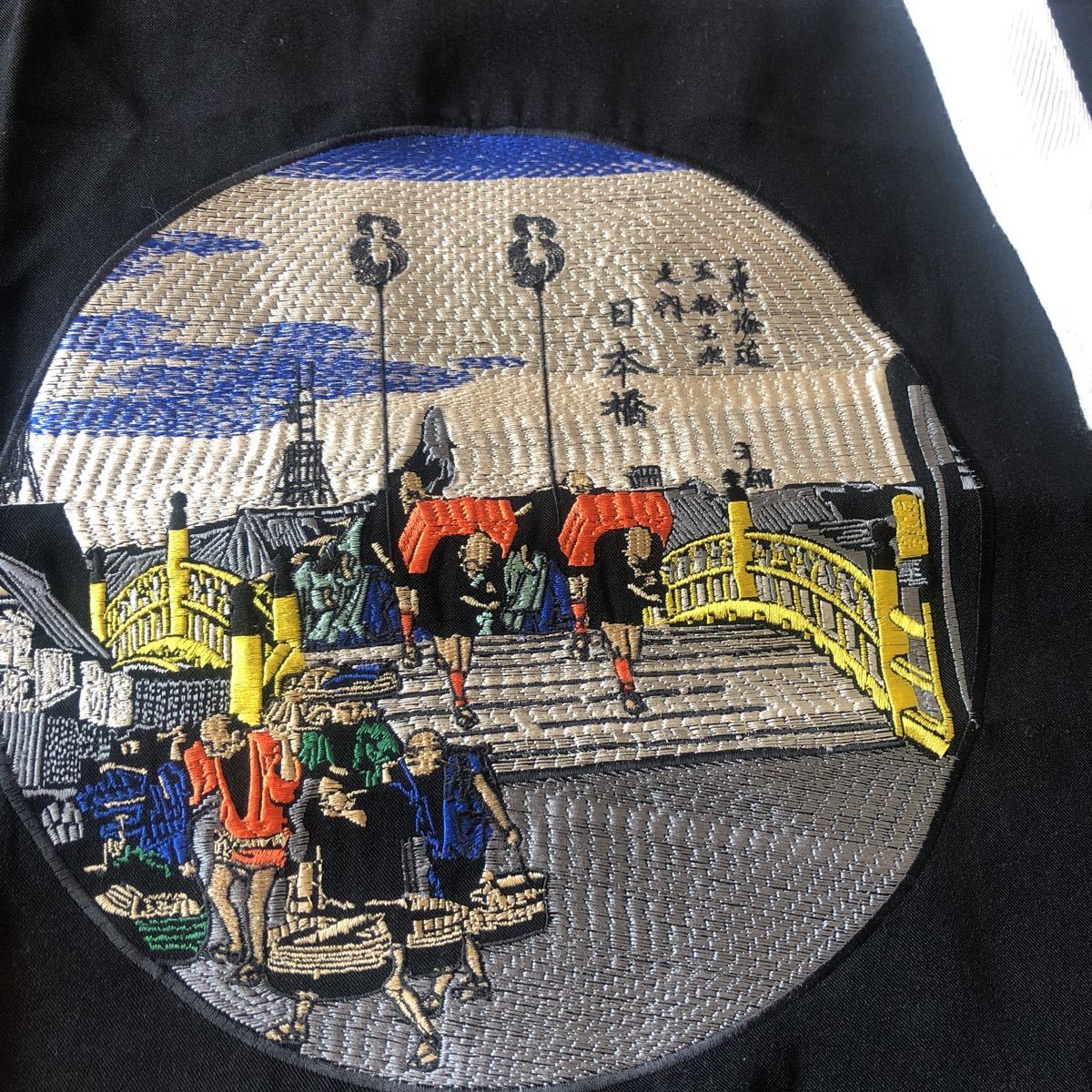 前掛け 佐川急便 刺繍 1円スタート 飛脚 | エプロン SAGAWA Yahoo
