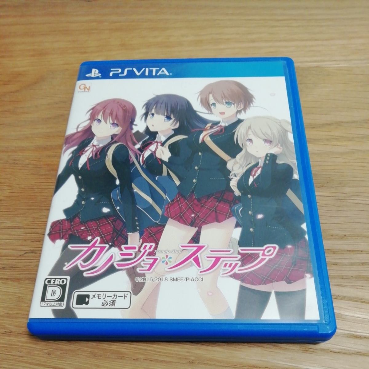 カノジョ*ステップ カノジョ＊ステップ : PSVita 感想 可憐なヒロイン 