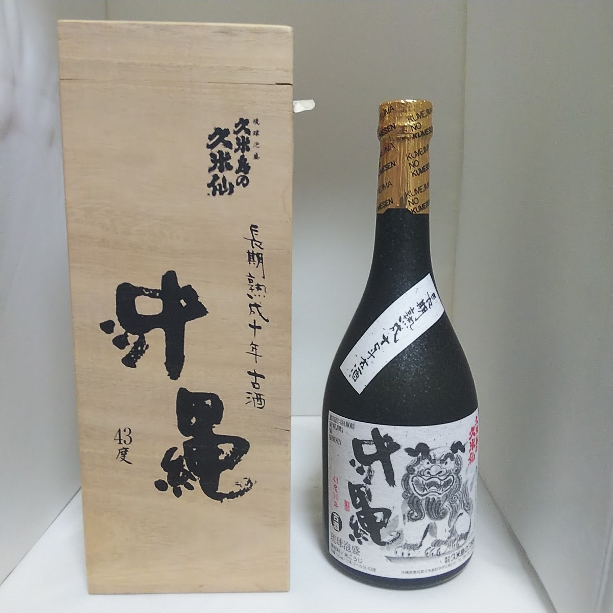 21.本場泡盛古酒 久米仙 5400ml 21.本場泡盛古酒 久米仙 5400ml 公式