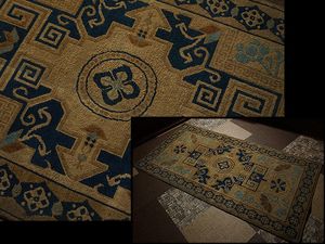 赤穂 段通のYahoo!オークション(旧ヤフオク!)の相場・価格を見る