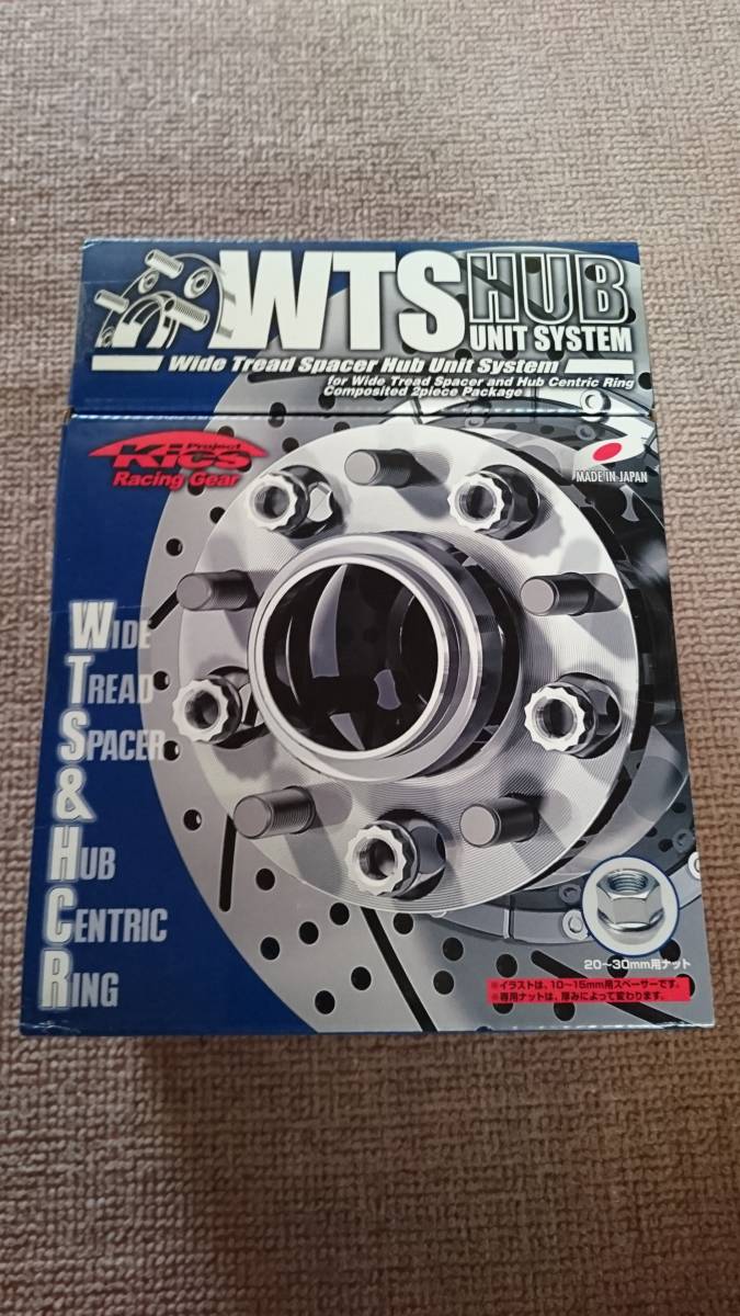  ワイドドレッドスペンサー 11ミリ RX-7 FD3S kics wts キックス 5穴 pcd114.3(5穴)｜売買されたオークション情報、yahooの商品情報をアーカイブ公開 - オークファン 5穴