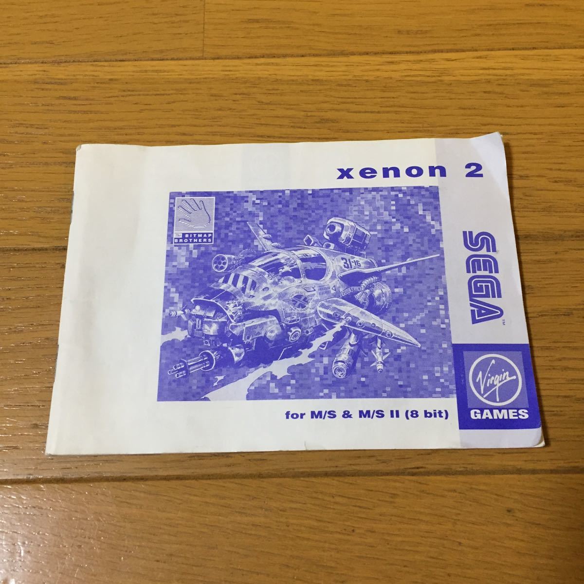 セガ マイカード スーパータンク Super Tank Sega My Card SC-3000 SG