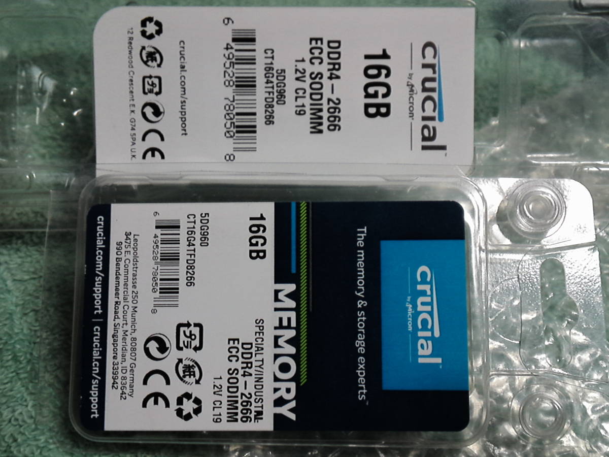 CD 東京佼成ウィンド・オーケストラ ニュー・サウンズ・ボックス1972