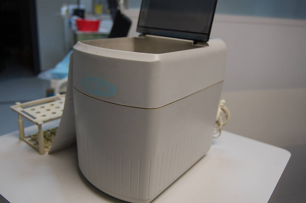 ヨシダ ヨシダ、てきおん君 寒天コンディショナー てきおん君