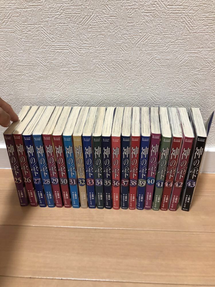神の雫 (モーニングKC) | 44巻 直 43巻セット - |本 神の