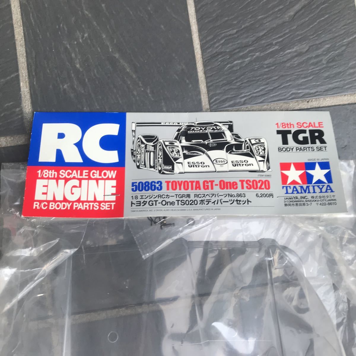 ○新品○TAMIYA エンジン TGR TOYOTA GT-one TS020 ボディセット
