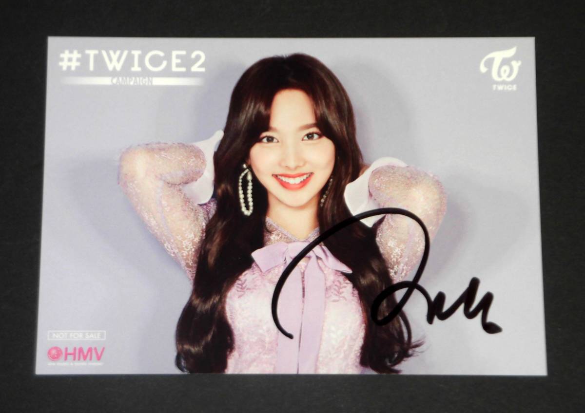 ナヨン - TWICE おもちゃ Twice Na Yeon 直筆サイン入りCD＋写真+