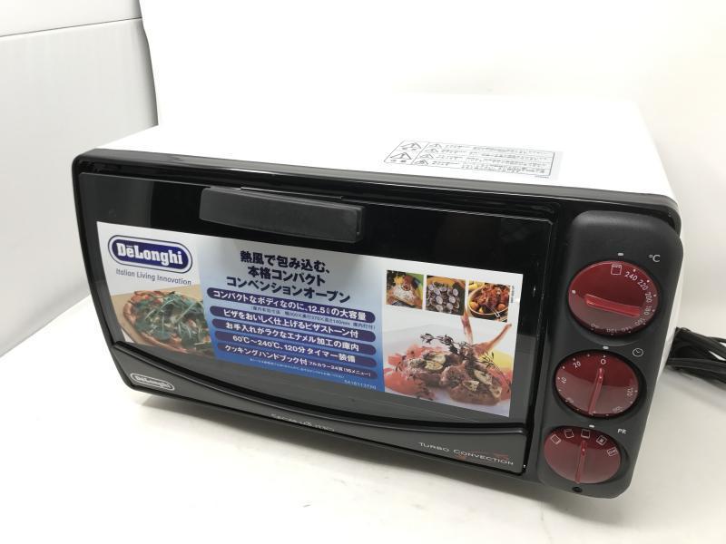 ☆デロンギ☆コンベクションオーブン EO 1900J 未使用 ミトン・レシピ
