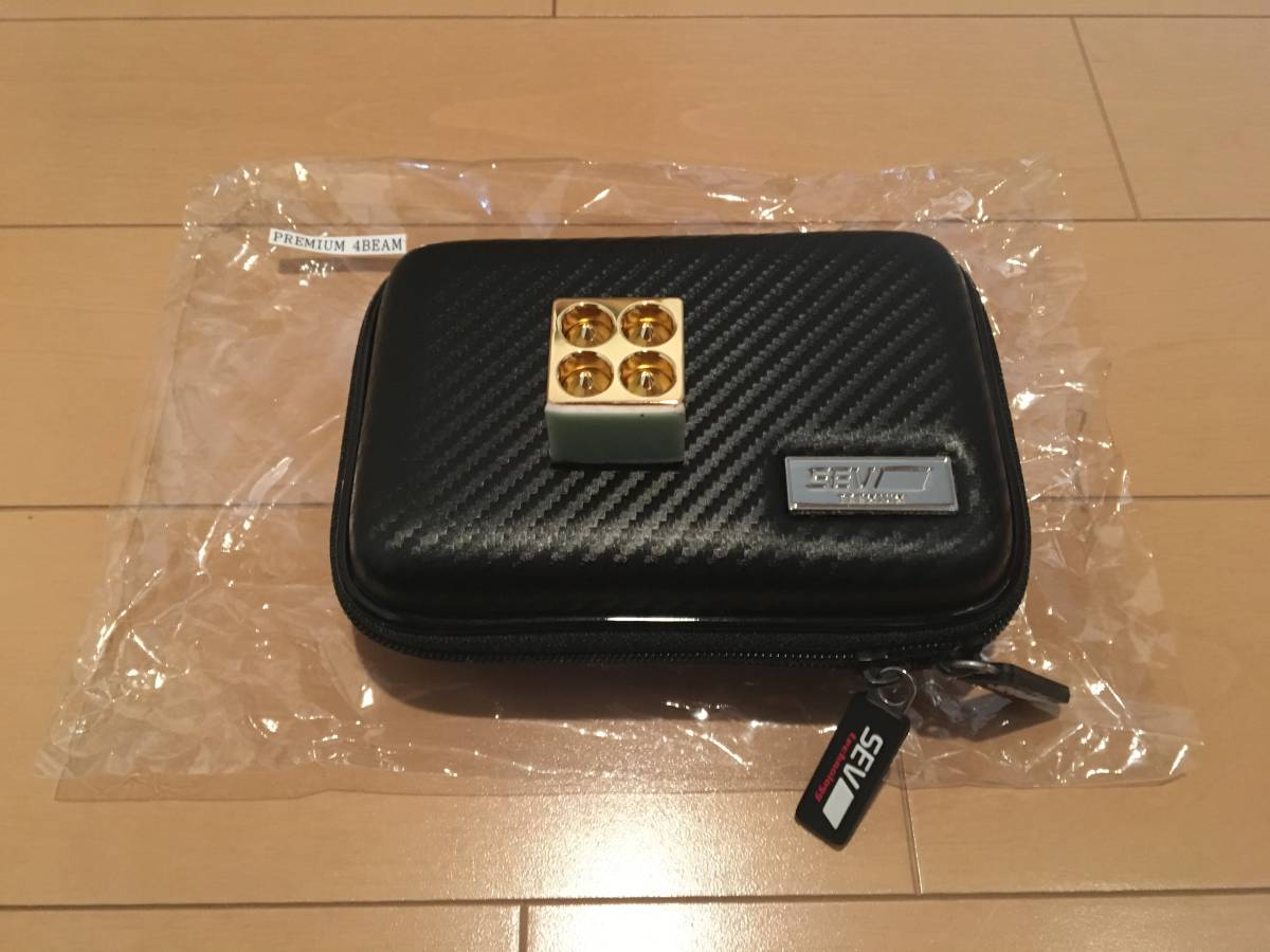 SEV PREMIUM フォービーム SEV PREMIUM セブ プレミアム フォー ビーム 4 ビーム 自動車 クルマ