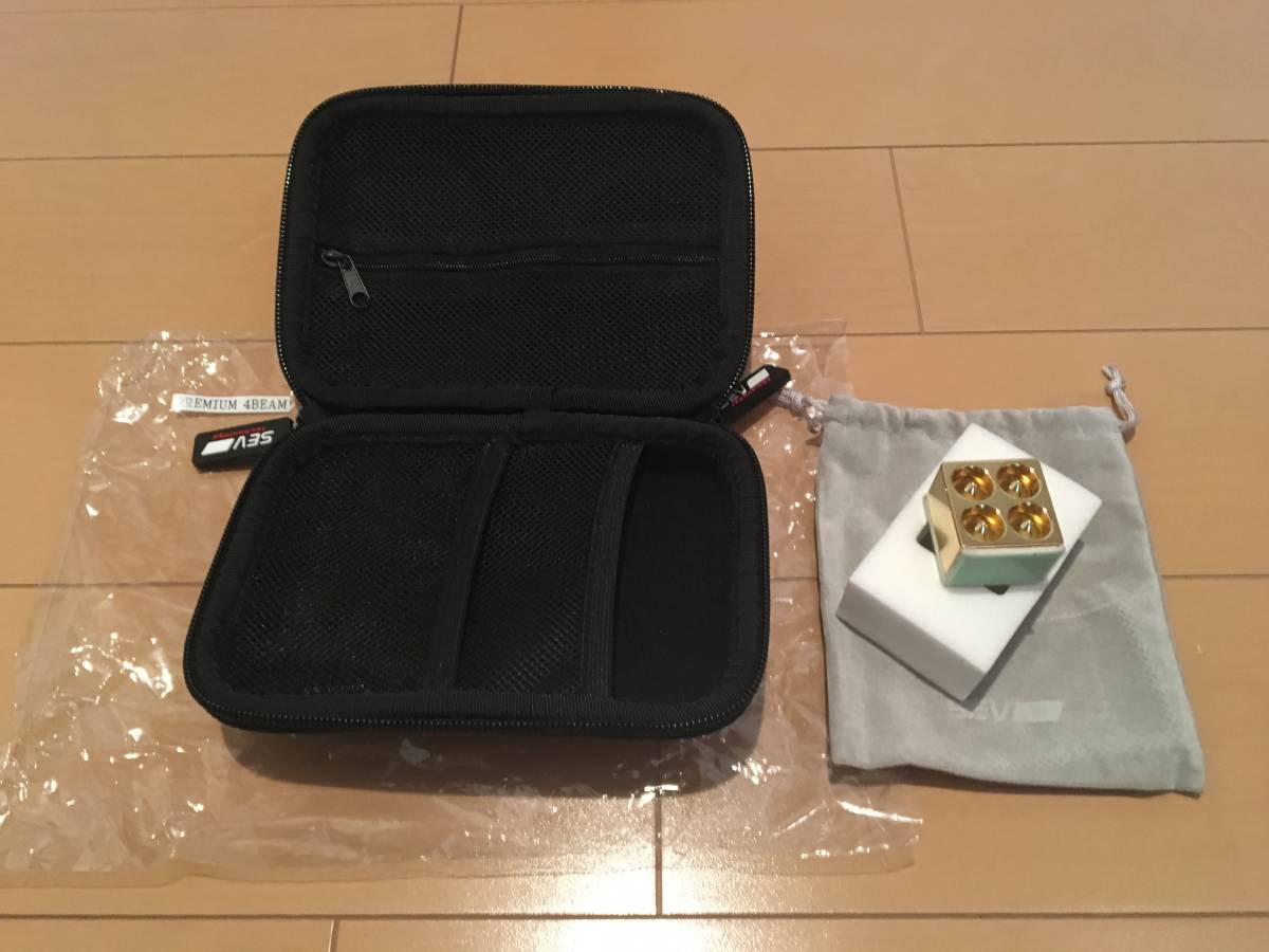 SEV PREMIUM セブ プレミアム フォー ビーム 4 ビーム 自動車 クルマ