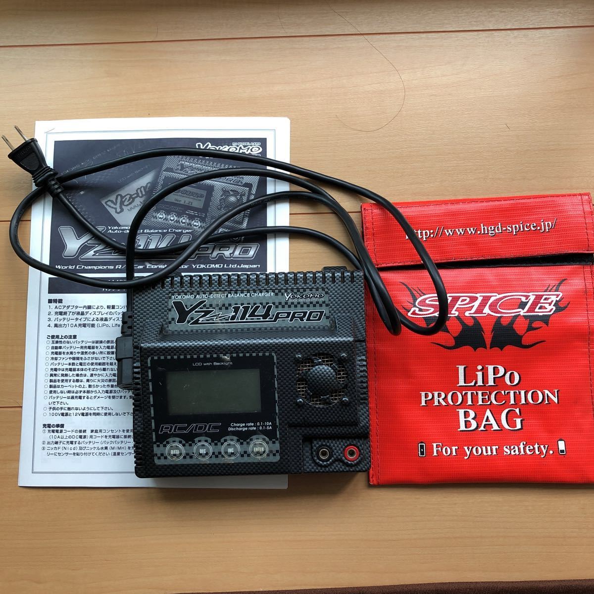 ヨコモ YZ-114PRO AC DC バランス 充 放電器 10A