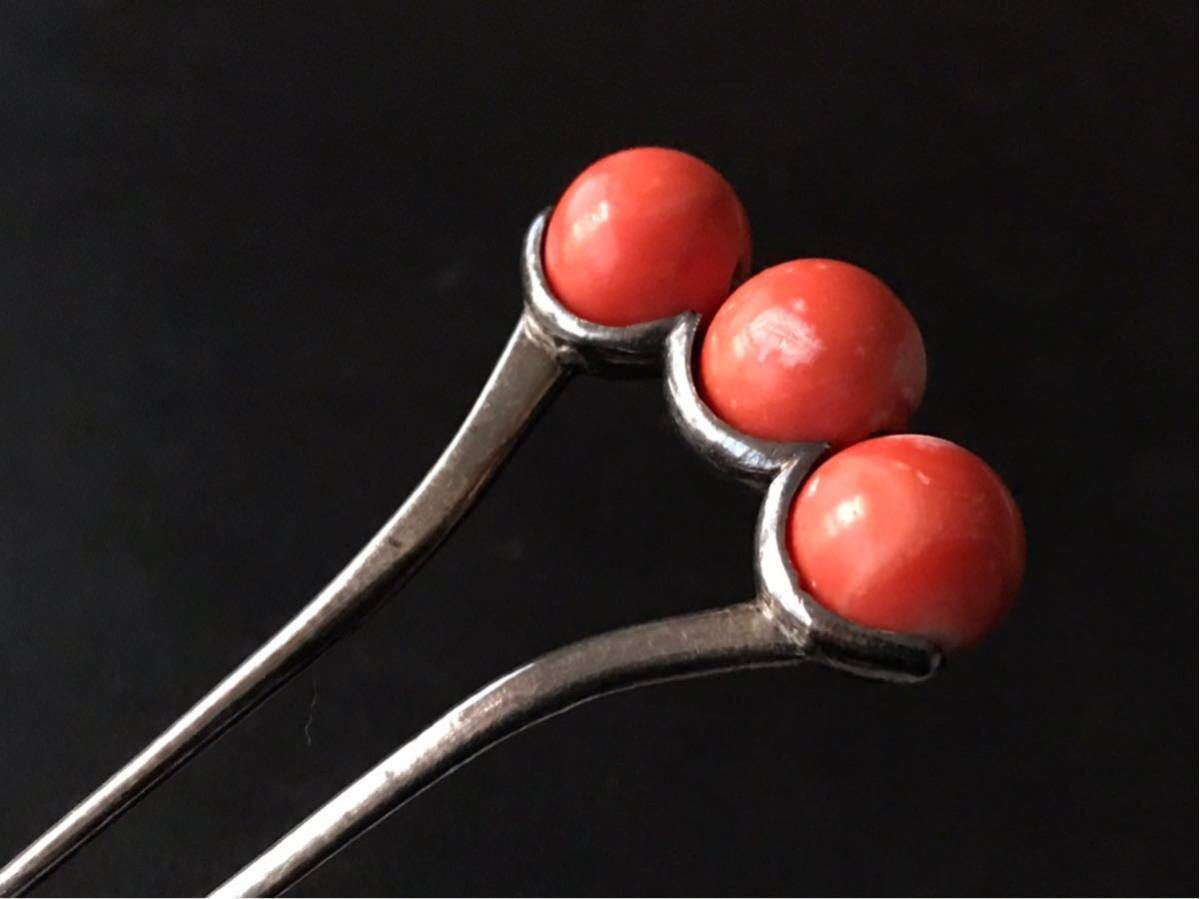 ア*ロ様 古い天然珊瑚 ルース 珠 根付け 着物 かんざし 骨董