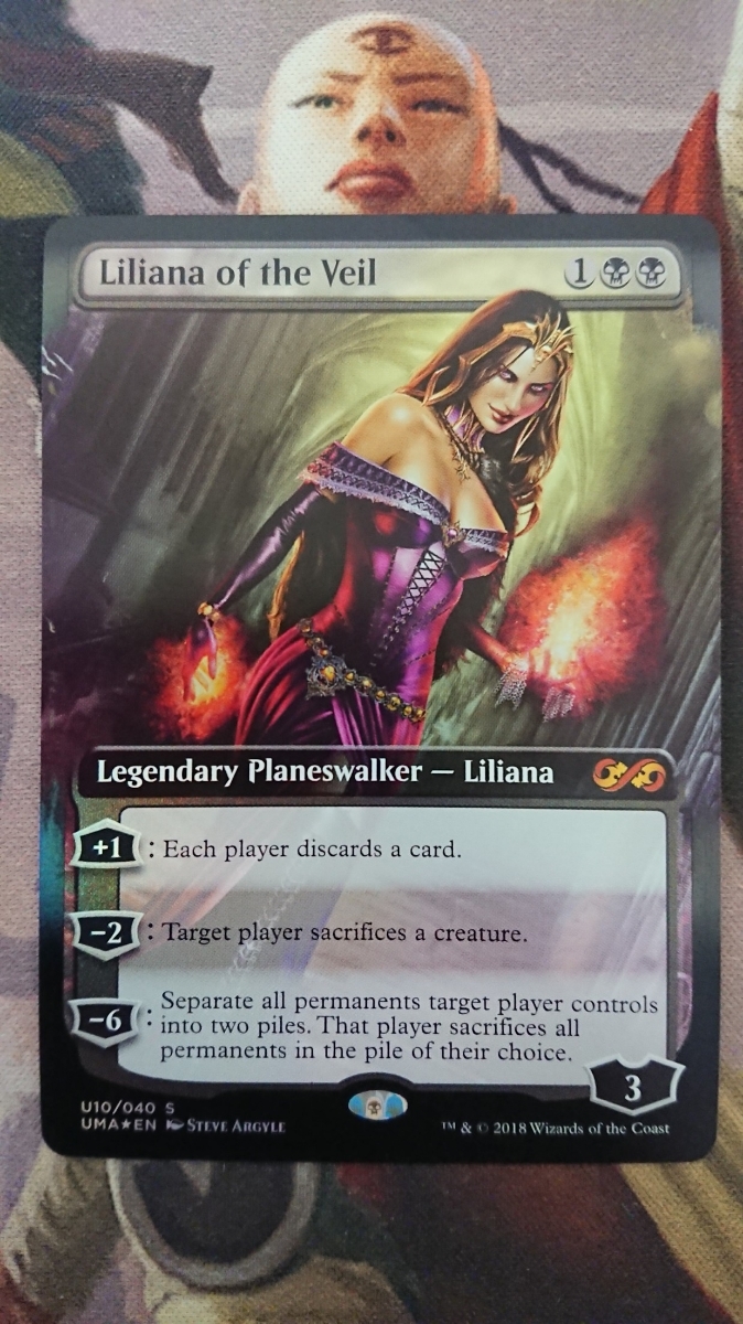 MTG of the 英語版 FOIL ヴェールのリリアナ 1枚 英語版Foil ボックス 