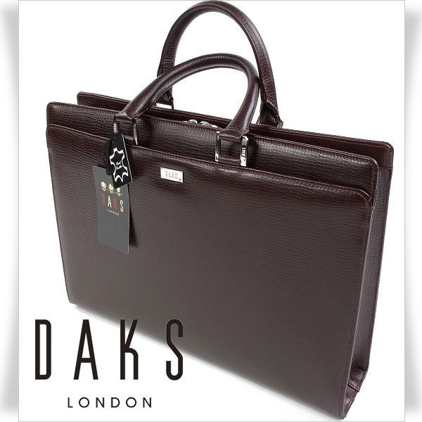 人気セール，新品 定価6万 DAKS ダックス 正規店本物 牛革 オールレザービジネスバッグ ブリーフケース 日本製 茶 5926(ブリーフケース、書類かばん)｜売買されたオークション情報、yahooの商品情報をアーカイブ ブリーフケース、書類かばん