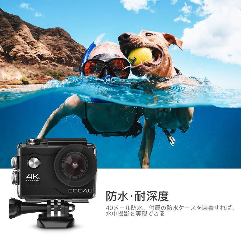 COOAU アクションカメラ 4K 1600万画素 WiFi 40M防水 170度広角レンズ 高品質バッテリー2個 2インチ液晶画面 M36 日本語説明書