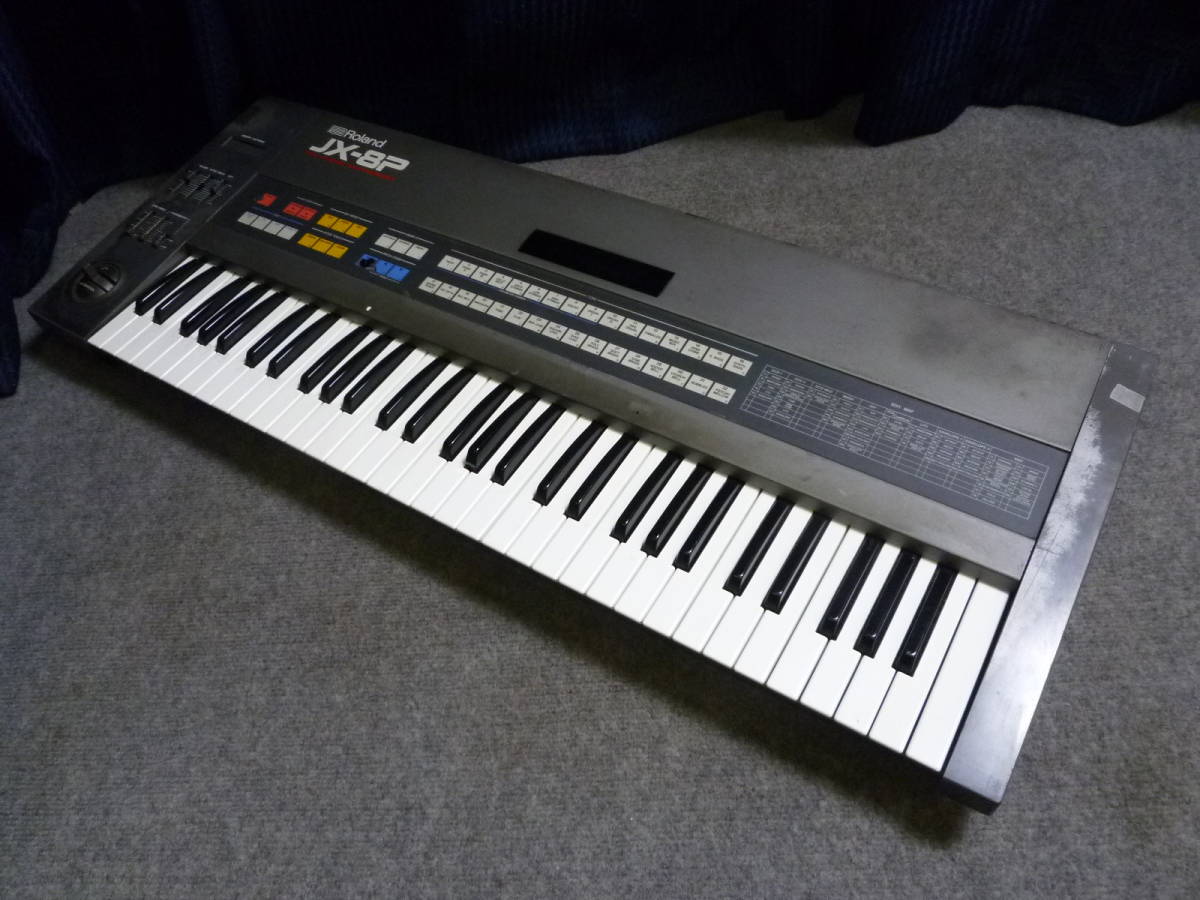 JX-8P | Roland - JX-08 △17△ローランドROLAND アナログ 