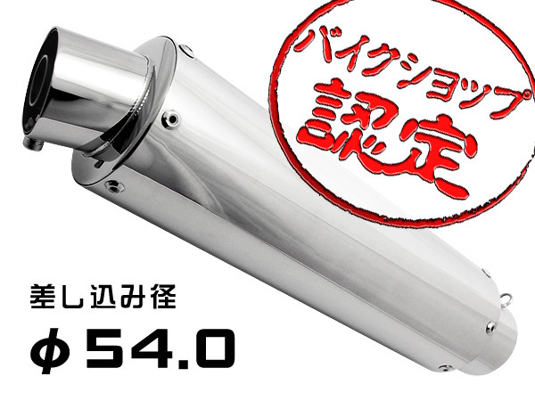 Kawasaki - KAWASAKI A Picked Custom ZRX1200⁄R guide by Expert